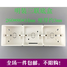 明裝盒線盒選購(gòu)指南 功能、價(jià)格與安裝要點(diǎn)全解析
