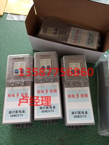 電纜接線盒市場(chǎng)報(bào)價(jià)概覽與廠家選擇指南