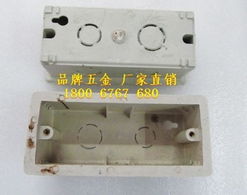 臺(tái)州市路橋區(qū)金騰噴洗機(jī)械廠 專業(yè)電纜接線盒解決方案的可靠供應(yīng)商